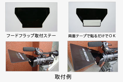 映画サクラ・サクラ台本他制作映画画像